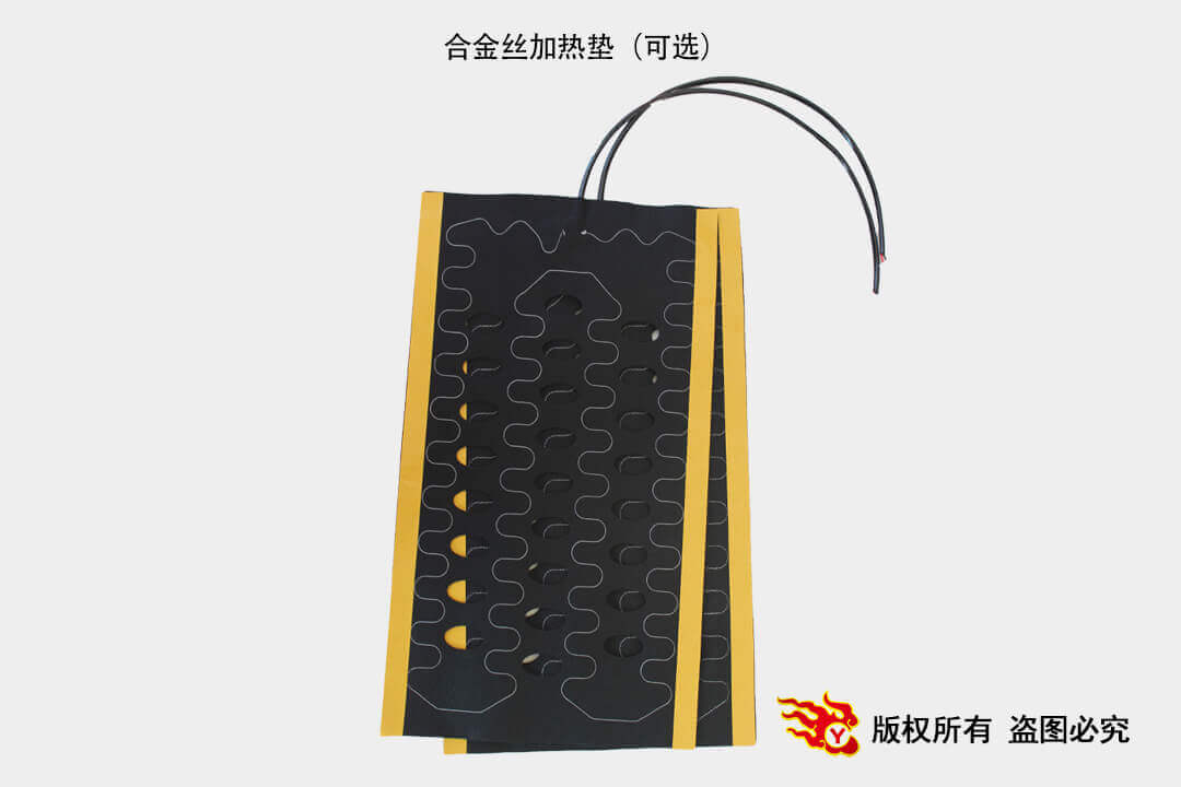 black-alloy-wire-heater-pad